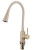 Смеситель для кухни Savol S-3002SM-S на мойку бежевый