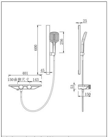 Смеситель для ванны и душа Fmark FS24Q-03 настенный графит