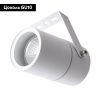 Уличный светильник Arte Lamp MISTERO (МИСТЕРО) A3303AL-1WH