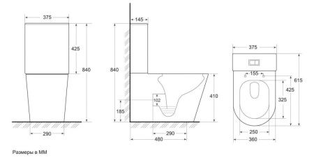 Унитаз напольный Art&Max Parma AM6089CPRVTSC белый с сиденьем микролифт смыв торнадо