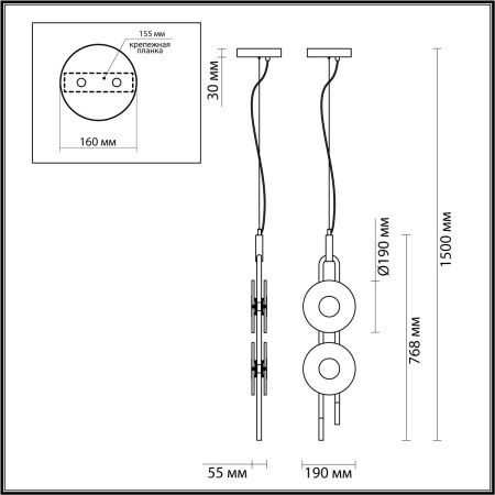 Светильник подвесной Odeon Light Magnet (Магнет) 5407/23L