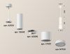 Светильник подвесной Ambrella Light Techno (Тецхно) XP7401021