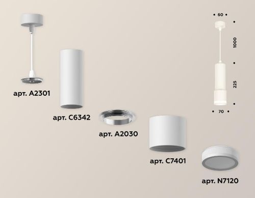 Светильник подвесной Ambrella Light Techno (Тецхно) XP7401021 - фото 3