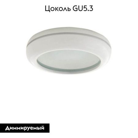 Светильник встраиваемый Lightstar Piano Mini (Пиано Мини) 011270