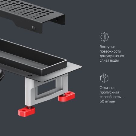 Душевой лоток Am.Pm MasterFlow W01SC-P11-040-01BM напольный