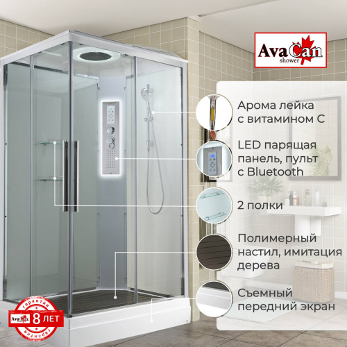 Душевая кабина AvaCan K K2012LED 120х90 прямоугольная с крышей ориентация универсальная - фото 2 Душевая кабина AvaCan K K2012LED 120х90 прямоугольная с крышей ориентация универсальная - фото 2