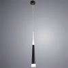 Светильник подвесной Arte Lamp Sabik (Сабик) A6010SP-1BK