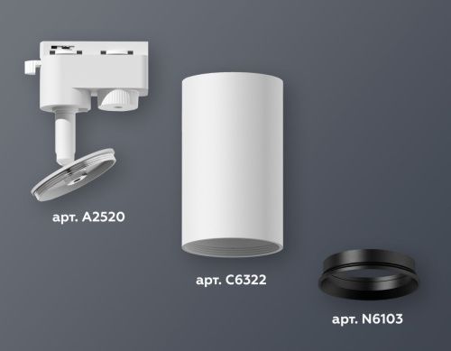 Трековый однофазный светильник Ambrella Light Track System (Трацк Сыстем) XT6322003 - фото 2