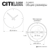 Светильник настенный Citilux Mares (Марес) CL246015