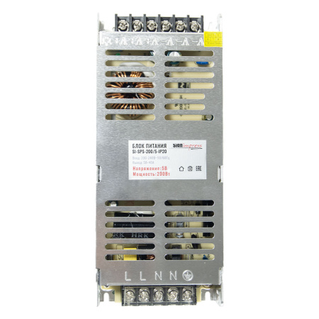 Блок питания SignImpress SI-SPS-200/5-IP20