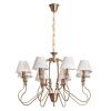 Люстра подвесная Arte Lamp Agio (Агио) A6086LM-8PB