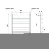 Полотенцесушитель электрический Point Антея PN17856W 55х60 белый