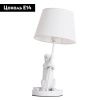 Настольная лампа Arte Lamp GUSTAV (ГУСТАВ) A4420LT-1WH