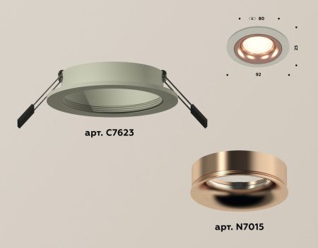 Светильник встраиваемый Ambrella Light Techno (Тецхно) XC7623006