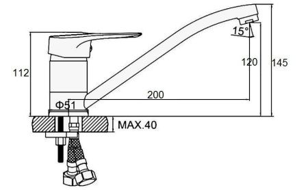 Смеситель для кухни D-Lin D153629 на мойку хром