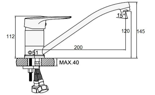 Смеситель для кухни D-Lin D153629 на мойку хром - фото 2