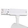 Трековый светильник Mantra Fuji (Фуджи) 7206