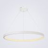 Светильник подвесной LED4U L8443-800 WH