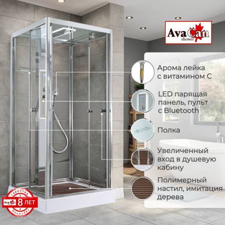 Душевая кабина AvaCan Z Z1910LED 100х100 квадратная с крышей ориентация универсальная