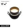 Светильник встраиваемый Denkirs Ribe (Рибе) DK2404-BK