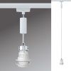 Трековый светильник Paulmann DecoSystems (ДецоСыстемс) 95005