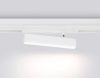 Трековый магнитный светильник Ambrella Light Magnetic 220V (Магнетиц 220В) GL1321