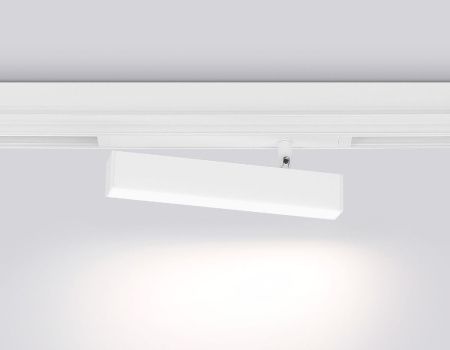 Трековый магнитный светильник Ambrella Light Magnetic 220V (Магнетиц 220В) GL1321