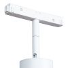 Магнитный трековый светильник Arte Lamp Linea (Линеа) A4660PL-1WH