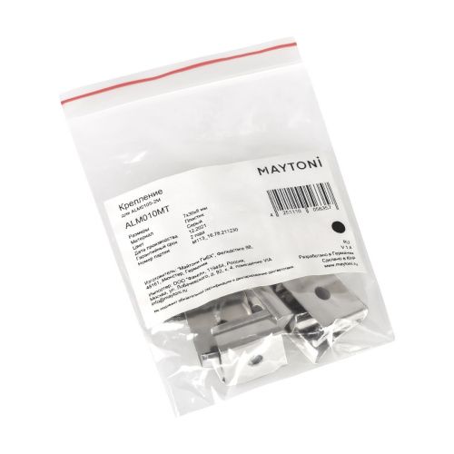 Комплект креплений Maytoni Led Strip ALM010MT - фото 4