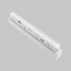 Трековый светильник Voltega Exilight (Эксилайт) VGL031-4-12W3K-S-DS-W