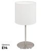 Настольная лампа Eglo Pasteri White (Пастери Вхите) 95725