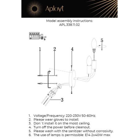Бра Aployt Evlalia (Евлалиа) APL.338.11.02
