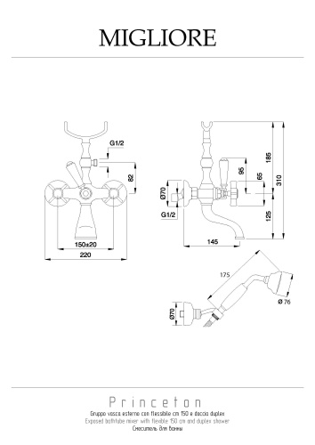 Смеситель для ванной Migliore PRINCETON 19356 настенный хром - фото 2