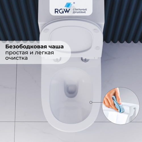 Унитаз напольный с бачком RGW 67420105-01 белый с сиденьем безободковый смыв торнадо - фото 2