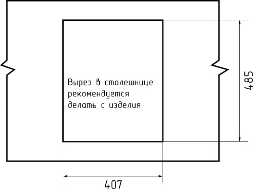 Кухонная мойка Granfest Praktik P-505 иней 43х51 цвет белый - фото 5