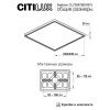 Светильник потолочный Citilux Бейсик CL738K181V