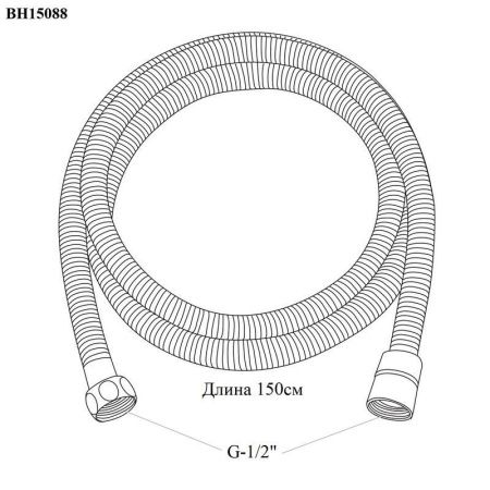 Душевой шланг Bond BH15088 черный