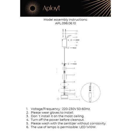 Светильник подвесной Aployt Viktoir (Виктоир) APL.098.06.10