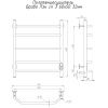 Полотенцесушитель электрический Тругор Браво Пэк сп БравоПэксп3/605032 55х60 хром
