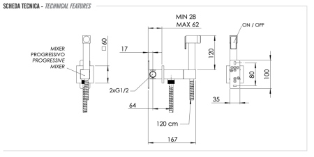 Гигиенический душ со смесителем Remer Q64VO латунь