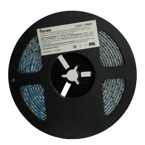 Светодиодная лента Feron LS626 51639 - фото 4