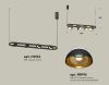 Светильник подвесной Ambrella Light Traditional DIY (Традитионал ДИЫ) XB9164081