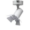 Спот светодиодный Arte Lamp Falena (Фалена) A6709AP-1WH