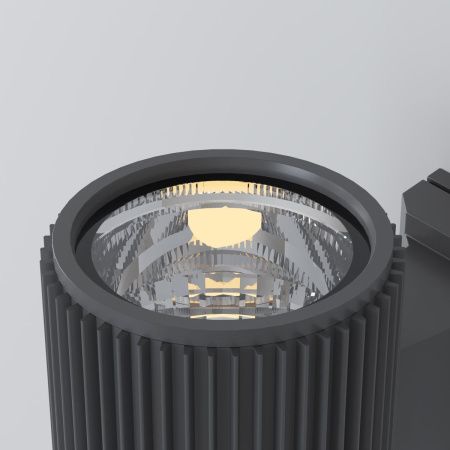 Архитектурный светильник Maytoni Outdoor Rando O419WL-01GR