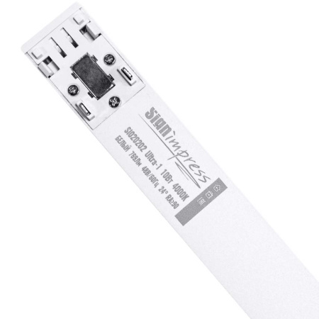 Трековый светильник SignImpress SI020202