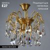 Люстра потолочная Ambiente Alicante (Алицанте) 8888/3 PL AB Tear Drop