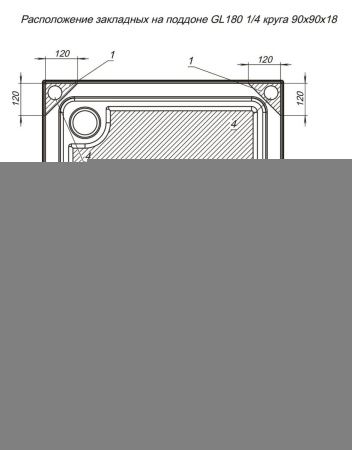 Душевой поддон акриловый Aquanet GL180 00265571 90х90 белый без каркаса