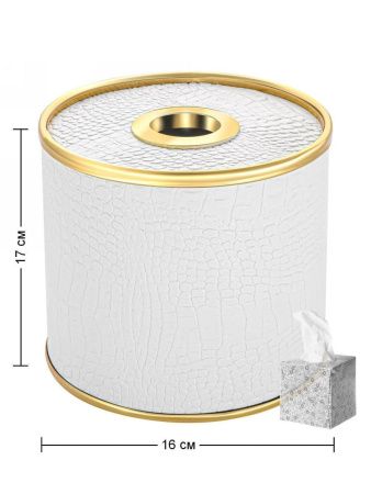 Салфетница Geralis CROCO S-KWG