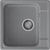Кухонная мойка Granfest Quarz 48 темно-серый 48х48 цвет темно-серый поверхность матовая