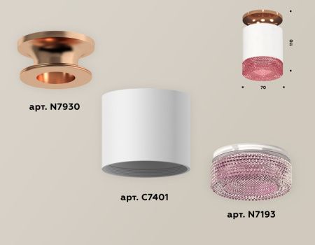 Светильник накладной Ambrella Light Techno (Тецхно) XS7401143